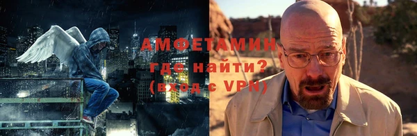 apvp Балахна