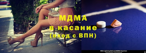 прущие грибы Баксан