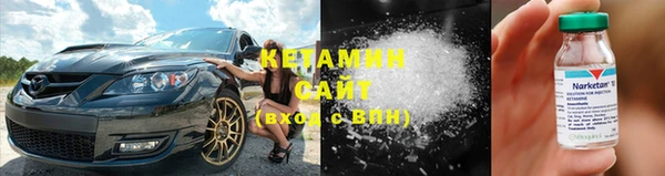 прущие грибы Баксан