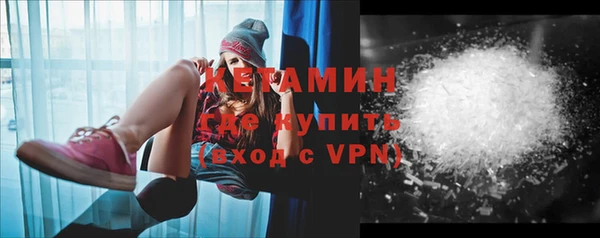 прущие грибы Баксан