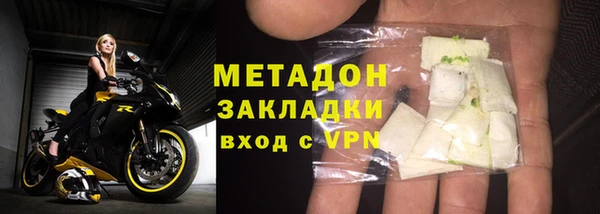 apvp Балахна