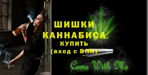 apvp Балахна