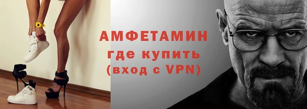 apvp Балахна