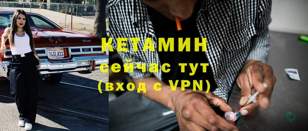 apvp Балахна