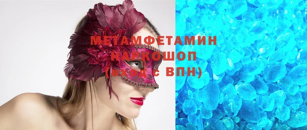 apvp Балахна
