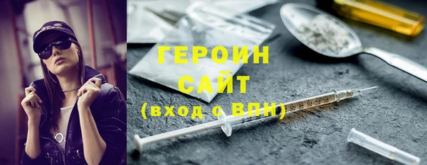 apvp Балахна