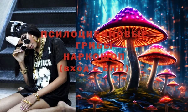 герыч Балабаново