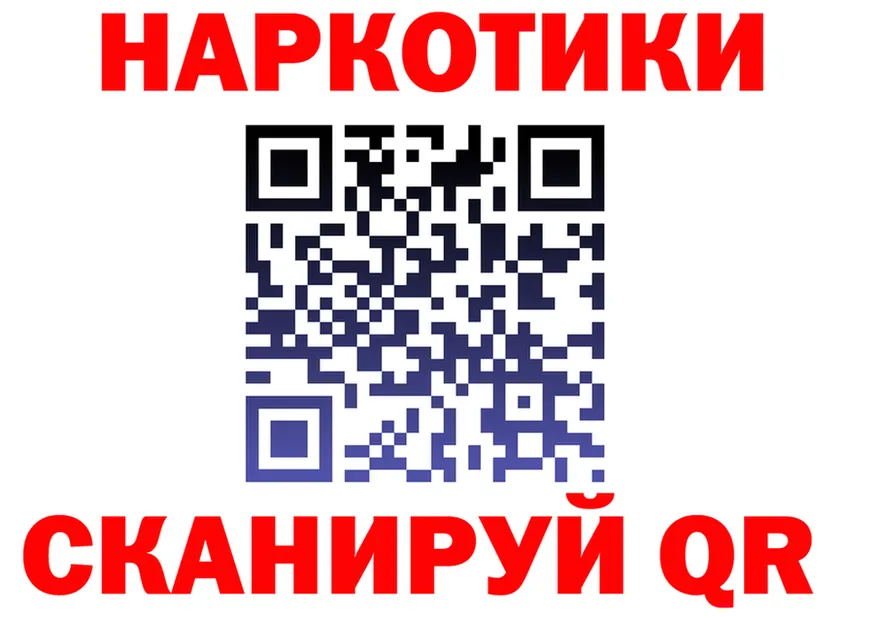 МЕТАДОН мёд зеркало shop omg Сосновка